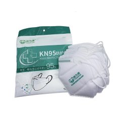 Atemschutzmaske KN95 FFP2 inklusive Nasenb�gel und Gummiband